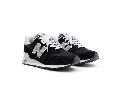 Unisex 1300 Lifestyle Sneakers