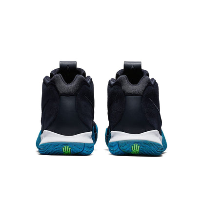 Kyrie 4 EP Basketball Shoes